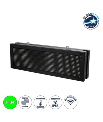 GLOBOSTAR® DISPLAY 90317 Κυλιόμενη Ψηφιακή Επιγραφή 64x16cm P10 Διπλής Όψης LED AC 220-240V Αδιάβροχο IP65 Πράσινο - WiFi Control μέσω FK APP - Αισθητήρας Θερμοκρασίας & Υγρασίας - Μ70.5 x Π11 x Υ22.5cm - 2 Χρόνια Εγγύηση